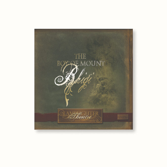 Boy of Mount Rhigi audio