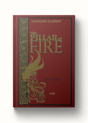 Pillar of Fire, The